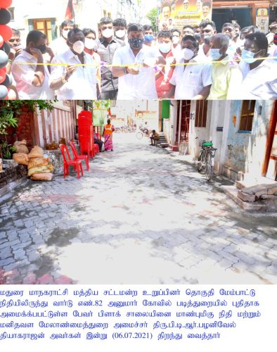 06.07.2021 2