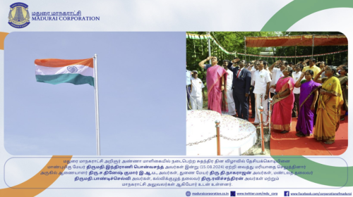 independence1