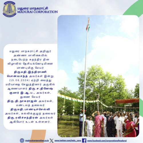 independence2